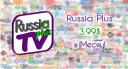 Russia Plus TV - Умное ТВ по разумным ценам!