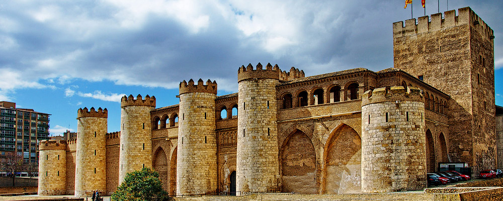 Сарагоса. Дворец Альхаферия 