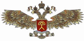 Русские в Испании : Ассоциация НЕВА.РФ из Альмерии