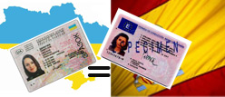 Украина и Испания договорились о взаимном признании водительских удостоверений