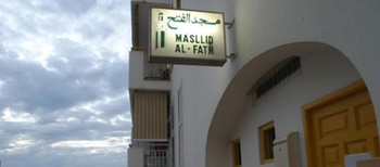 На Ибице задержали двух имамов по подозрению в терроризме