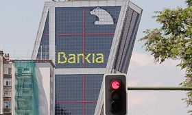 Центральный офис Bankia