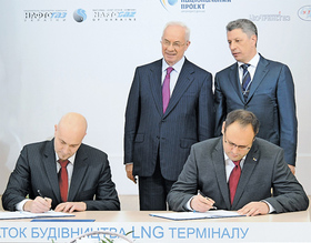 Подписание соглашения по строительству LNG-Терминала