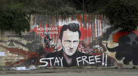 Уличное граффити с Joe Strummer