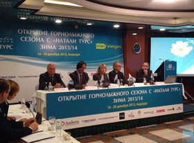 Число российских туристов в Андорре увеличится на 30%