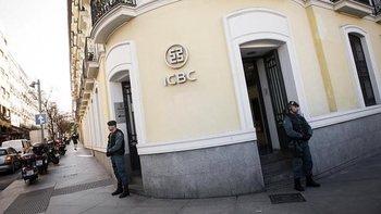Офис ICBC в Мадриде