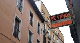 Продажи недвижимости в Испании вновь падают