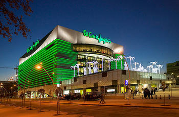 El Corte Ingles продаст 10% своих акций инвестору из Катара за 1 млрд. евро