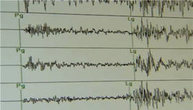В Испании зафиксировано землетрясение силой 5,2 балла